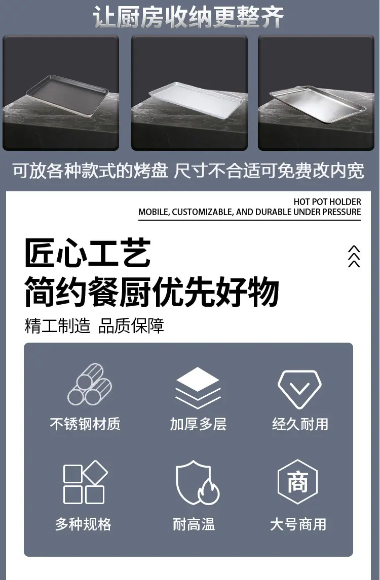架子详情页2.jpg