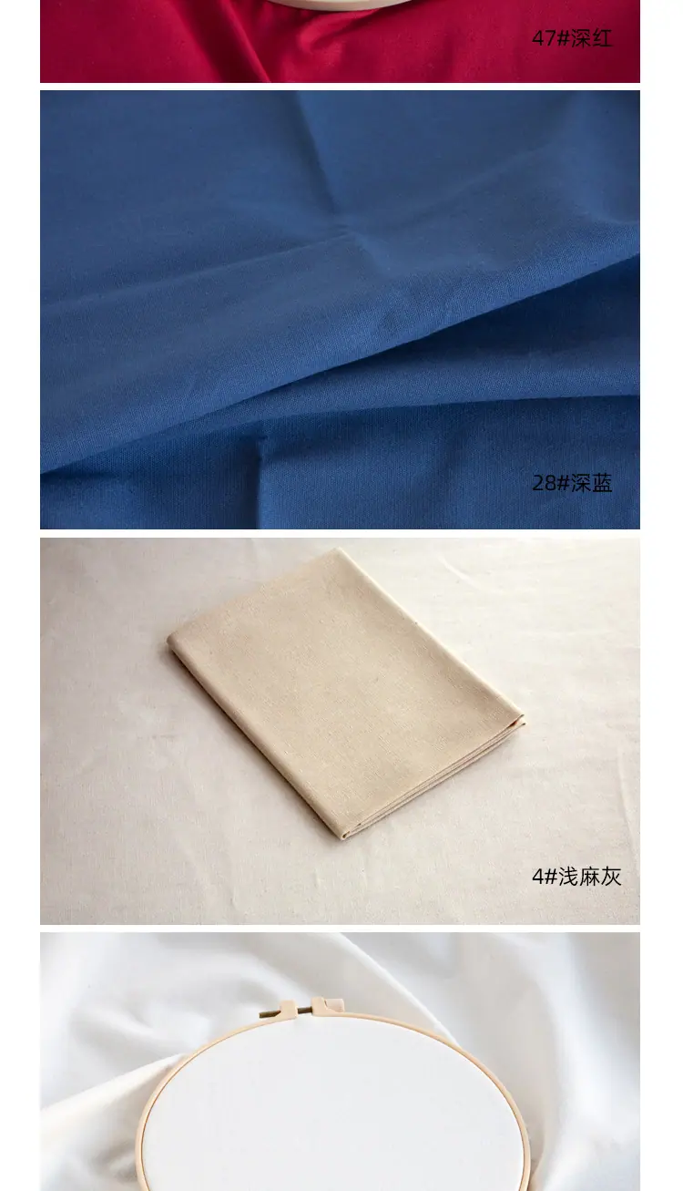 绣布详情设计_04.jpg