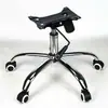 Asiento de taburete de bar, asiento de taburete redondo pequeño, asiento de cuero PU, asiento de taburete de bar, asiento de taburete para mostrador de bar, asiento de silla de barbero, asiento de taburete de belleza, asiento de taburete