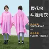 Impermeable tipo capa para exteriores Tres en Uno Multifuncional tipo toldo para Hombres y Mujeres Senderismo, Pesca, Acampada, Poncho Impermeable