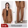 Conjunto de Terno Feminino Jaqueta e Calça Conjunto de Duas Peças Outono e Inverno Novo Traje Profissional Comércio Transfronteiriço Tendência Elegante para o Trabalho