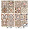 Pegatinas de azulejo con patrón de trébol de cuatro hojas en forma de estrella retro marroquí para gabinetes de cocina, paredes y pisos de sala de estar, pegatinas decorativas autoadhesivas