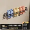 Estante para Chanclas de Baño, Estante de Almacenamiento con Drenaje para Montar en la Pared sin Taladrar para Detrás de la Puerta del Inodoro, Organizador de Almacenamiento de Zapatos