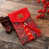 Nuevo Tejido Estilo Chino Retro con Patrón de Nubes, Sobre Rojo Auspicioso para Regalo de Boda, Suministros Únicos para Bodas al por Mayor