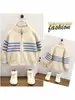 1575 Suéter Cardigan para Niños Primavera, Otoño e Invierno Nuevo de Moda Genial Cardigan de Punto para Niños Atuendo de Invierno Elegante Chaqueta con Cremallera para Bebé