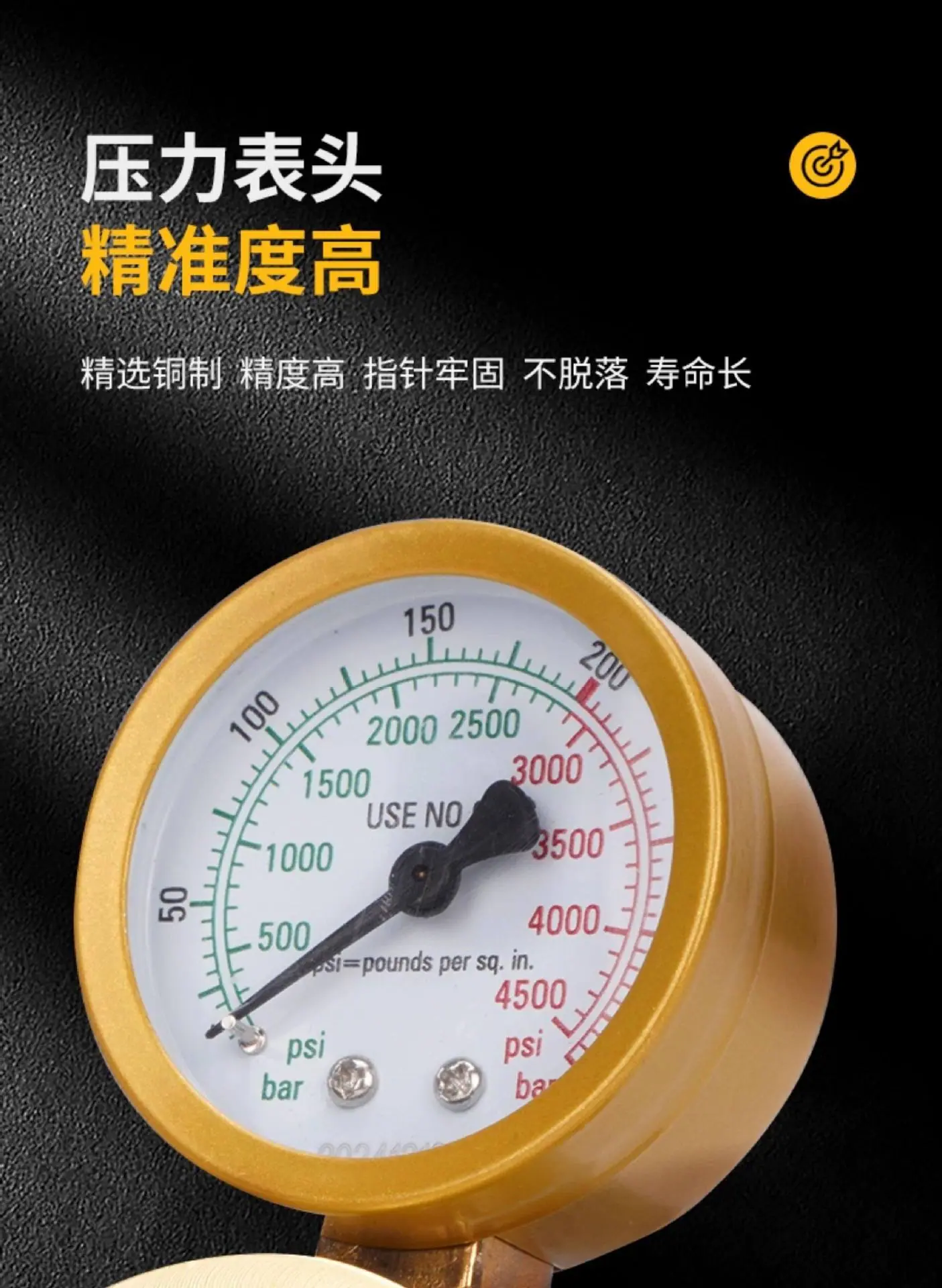 详情图_05.jpg