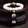 Pulsera de Jade Blanco Natural Bodhi de Círculo Único Pulsera de Raíz de Bodhi Suministro de Puesto Callejero Venta en Vivo Bodhi Zi Wen Jugar