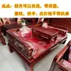 Cama Luohan de Olmo Branco sem acabamento Empurrar-puxar Corpo branco Cama toda em madeira maciça Sofá-cama Antigo Móveis Chineses Escultura