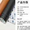 Pegatina de Cuero Autoadhesiva con Patrón de Guijarros Transfronteriza de Douyin para Sofá, Interior de Coche, Coche