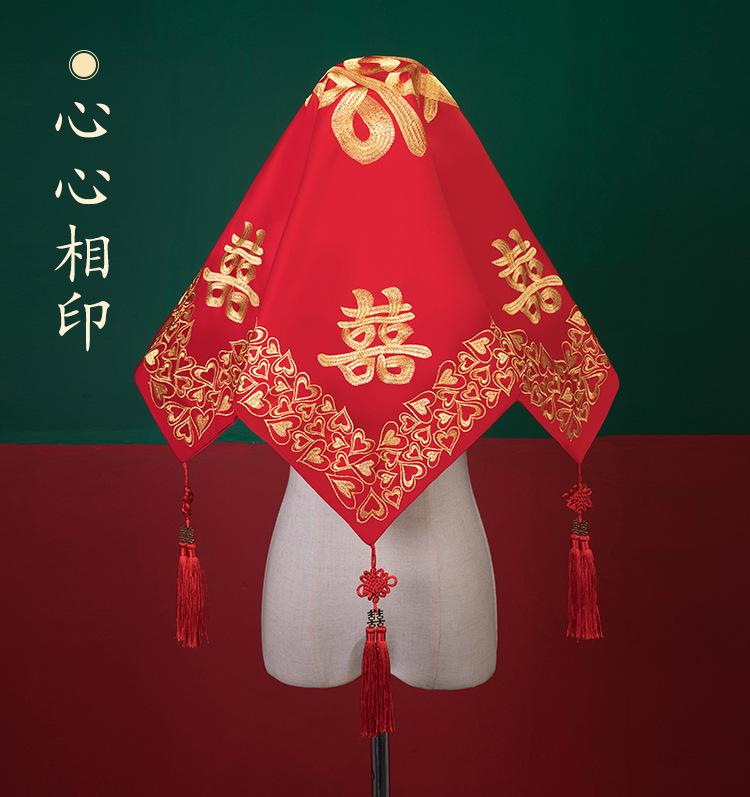 古风盖头_04