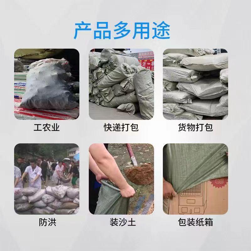 微信图片_20221116153221