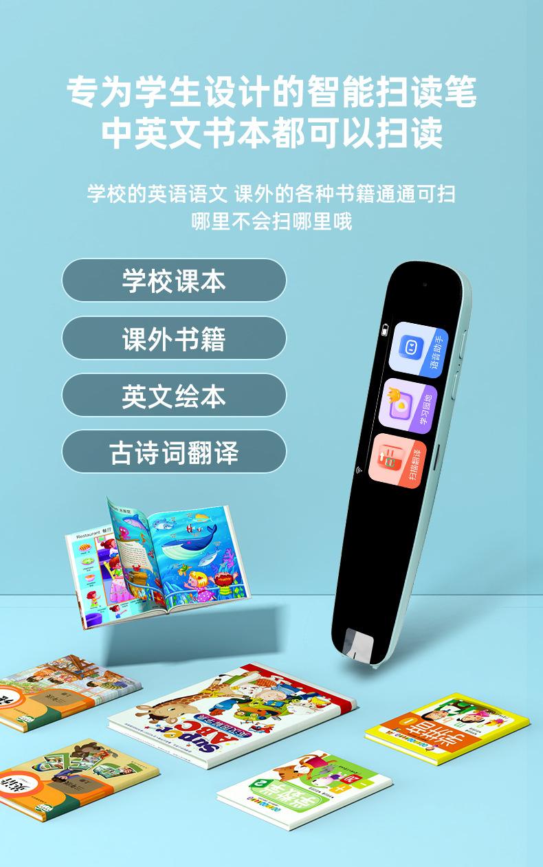 详情图_06