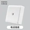 Manko Tomacorriente de Pared Tipo 90 Montaje Superficial Cinco Agujeros Un Interruptor Dos/Tres Enchufes Múltiples Agujeros con USB para Uso Doméstico
