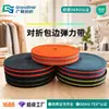 Elástico de Cintura Dobrável Oeko-Tex Borda Elástica Dobrável Listrada Personalizada Faixa Elástica Colorida Tira Elástica de Borda para Roupas