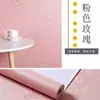 Papel Tapiz Impermeable y a Prueba de Humedad de PVC Engrosado Autoadhesivo para Renovación del Hogar, Casas de Alquiler y Dormitorios de Estudiantes Mujeres Pegatinas