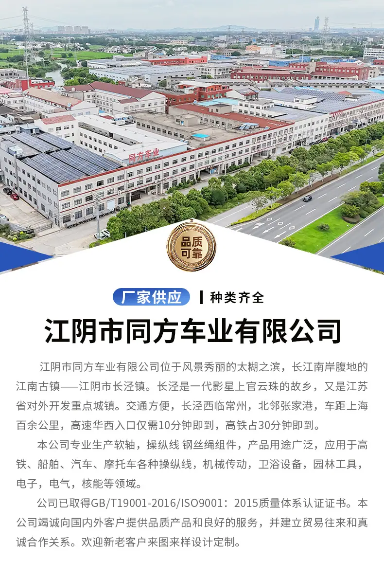详情页_03.jpg