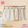 Pantalones de Dormir de Maternidad, Pantalones de Algodón Puro Clase A con Soporte para el Vientre, Shorts Delgados de Gasa de Doble Capa de Cintura Alta Ajustables para Primavera y Verano, Adecuados para Usar Afuera