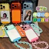 Capa de Celular com Contas Foscas para Apple 17 iPhone 16 Pro Max Cor Arco-Íris Cor Doce
