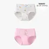 Ropa Interior para Niñas Tipo Algodón Puro a Algodón Ropa Interior Infantil para Niños Pequeños, Medianos y Grandes de 6 a 12 Años Ropa Interior de Triángulo Otoño e Invierno Sin Pellizcar los Glúteos