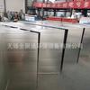 Conductos de Acero Angular Cuadrado, Láminas de Hierro Galvanizado, Bridas Comunes de Placa, Conductos de Ventilación, Conductos Totalmente Soldados de Acero Inoxidable, Procesamiento y Personalización