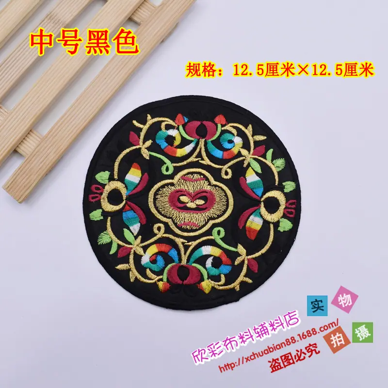 4331#烫花12.JPG