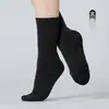 Calcetines de Práctica de Ballet Danza Moderna Calcetines de Danza Clásica Calcetines de Baile para Adultos y Niños Antideslizantes Calcetines de Baile de Interior