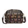 Bolsa Simple para Teléfono Móvil para Mujer 2024 Verano Nueva Moda Bolso Cruzado Versátil de Hombro Bolso Cuadrado Pequeño de Cuero Suave Bolso de Madre