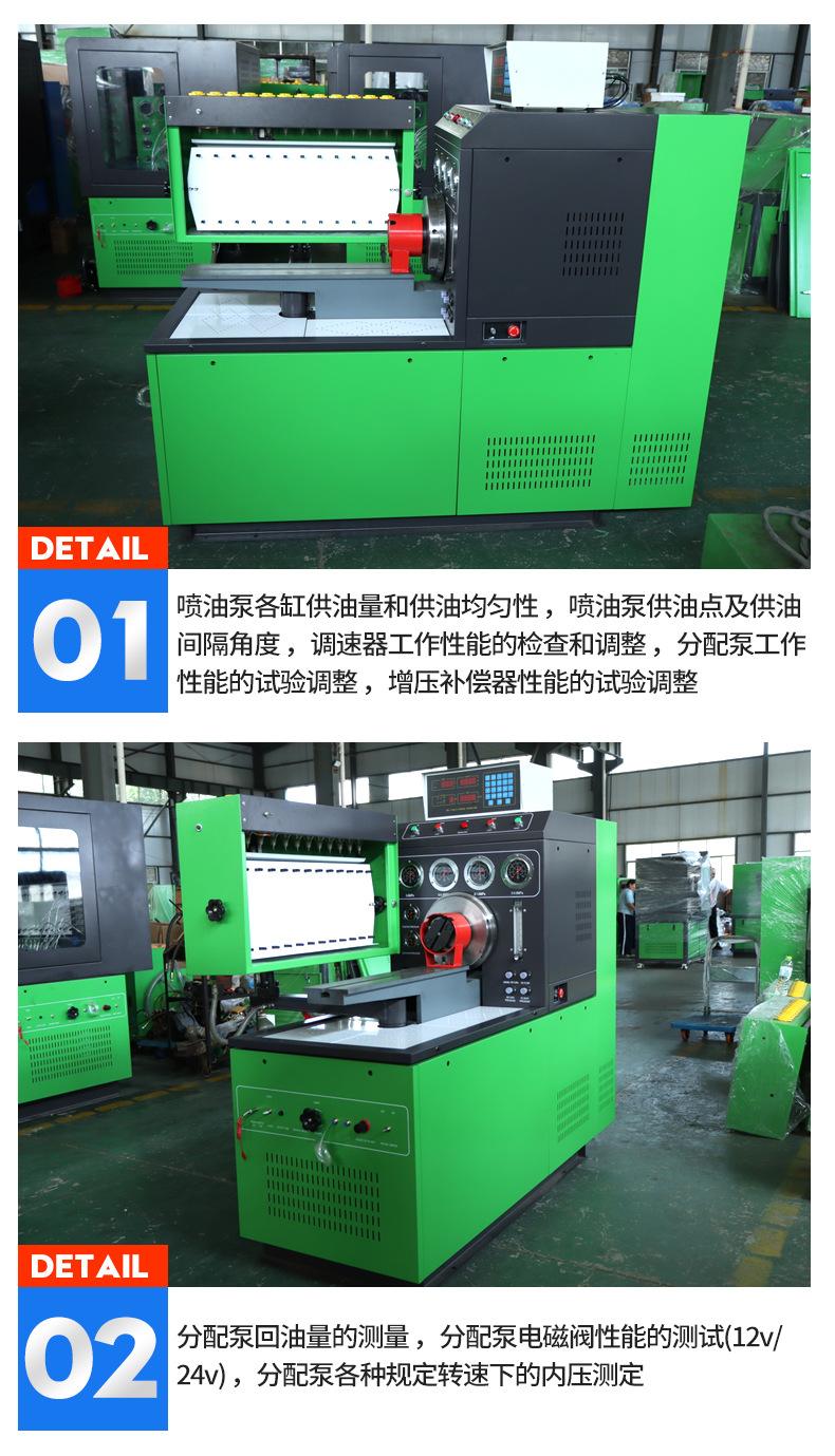 详情页_04.jpg