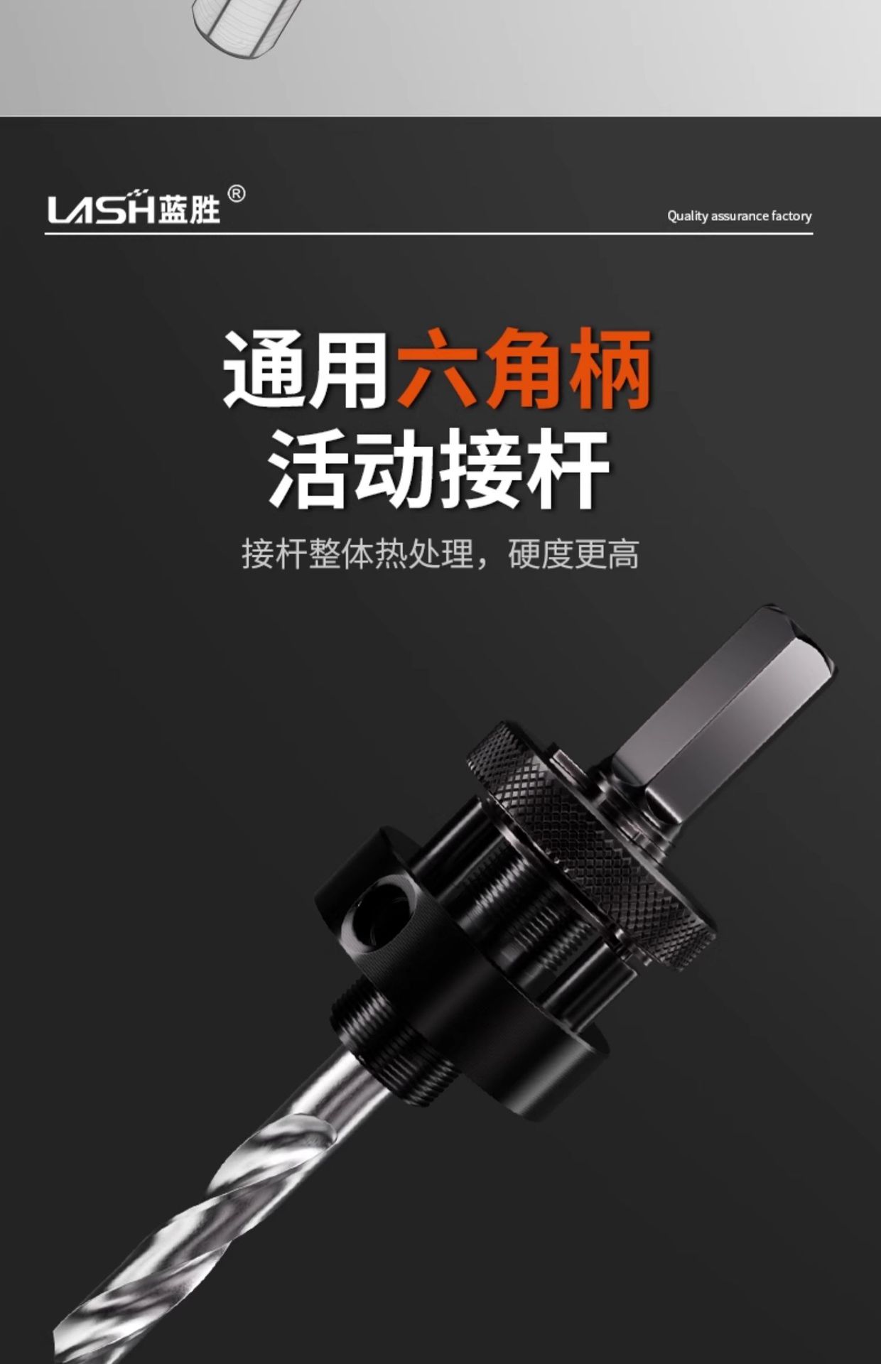 详情图_10.jpg