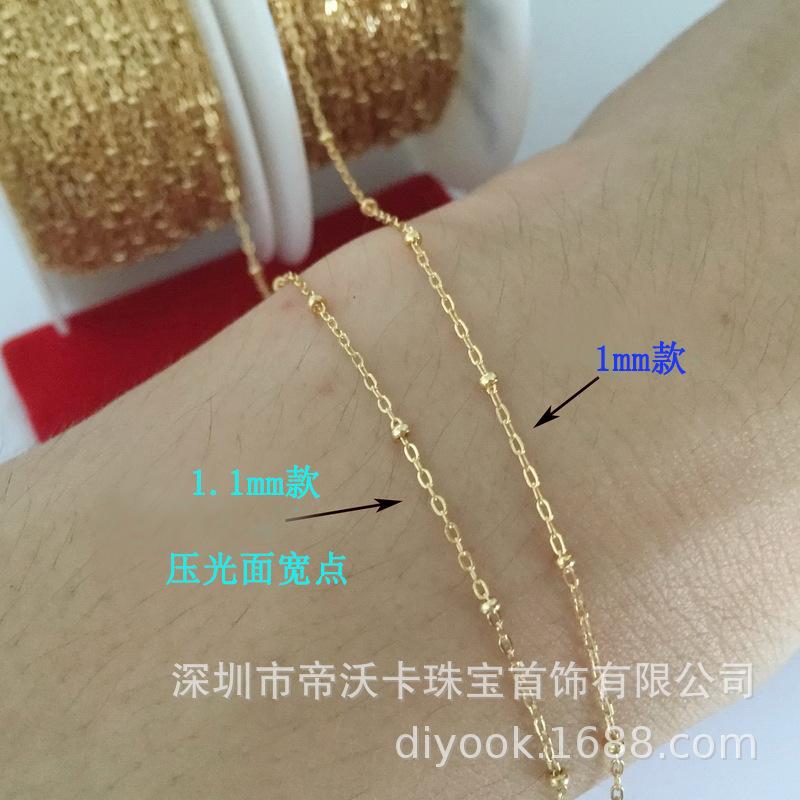 14K包金方环豆豆扁链3.jpg