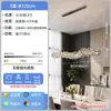 NEIWAI, um luxuoso lustre de cristal com intrincados desenhos florais, perfeito para salas de estar, vilas e salões principais, apresentando um sofisticado design de anel redondo e uma estrutura de metal