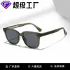 Nuevas Gafas de Sol de Gama Alta en Stock con Protección UV, Modernas Gafas de Sol para Exteriores con Protección Solar, Gafas de Sol con Inserción de Pines de Policarbonato