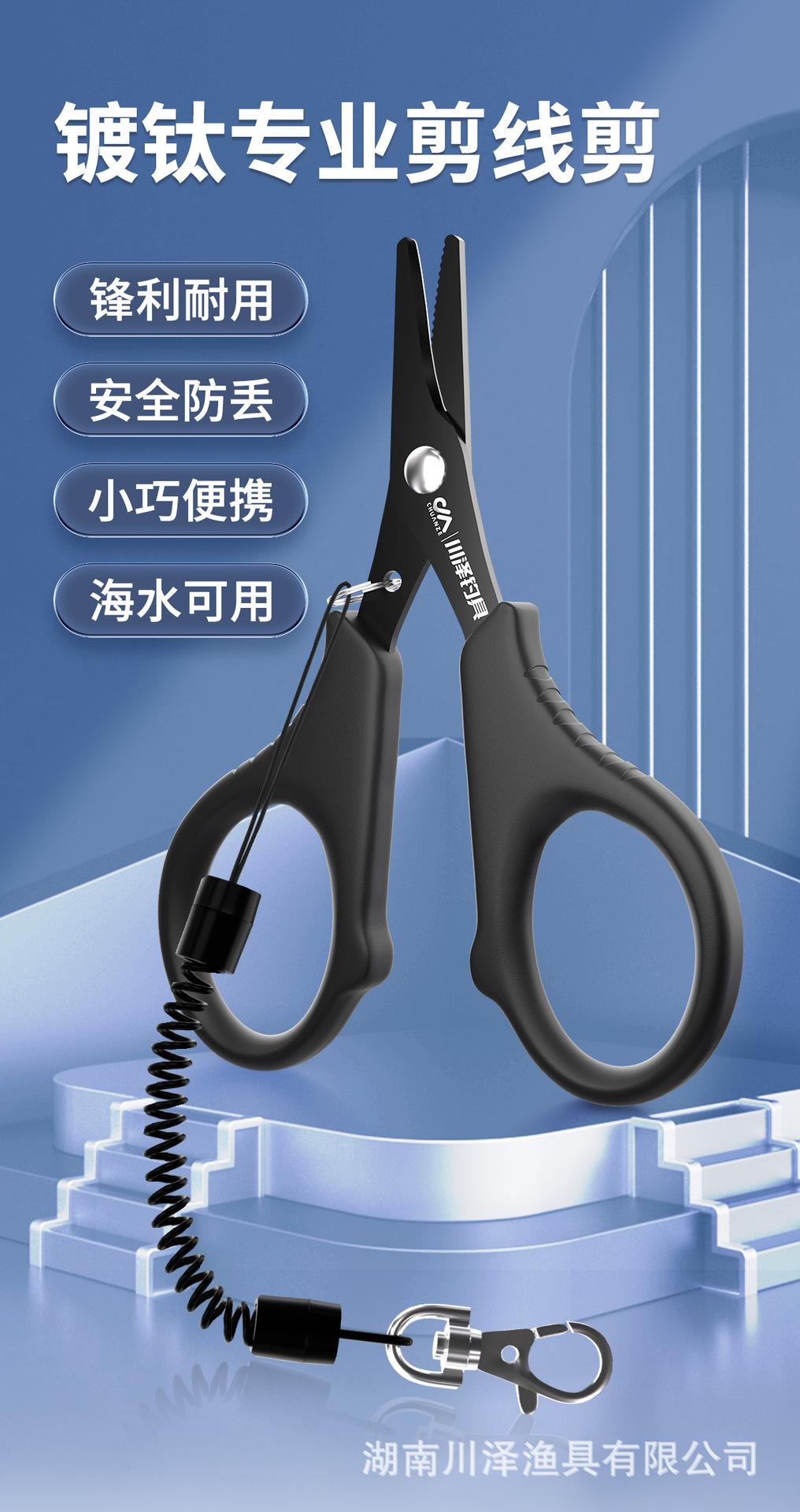 剪线钳_01.jpg