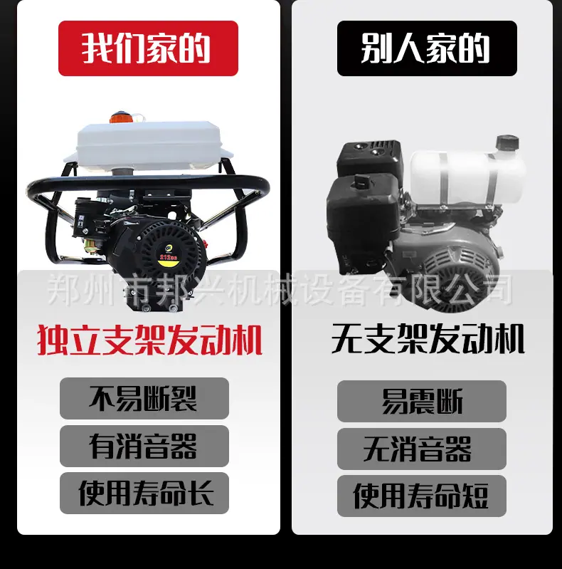 详情页_07.jpg