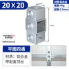 Conectores de Tubo de Aço Sem Solda para Tubo Quadrado, Conexões de Liga de Alumínio para Tubo Quadrado de Aço, Braçadeiras Fixas, Conectores de Três Vias 20/25/30mm