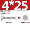 Tornillos Autorroscantes de Acero Inoxidable 304 con Cabeza Avellanada Cruzada Tornillos Autorroscantes de Cabeza Plana Tornillos para Madera Clavos Autorroscantes Roscas Autorroscantes