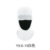 Protección Solar de Verano Transfronteriza Lycra Deportiva Equipo Suave Máscara de Ciclismo para Exteriores Malla Transpirable Revestimiento de Motocicleta Capucha