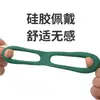 Anel Duplo Anel de Bloqueio de Sêmen Silicone Anel de Restrição Duplo Exercitador Masculino Dispositivo de Masturbação Brinquedo Sexual Dropshipping