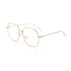 Gafas de Sol Retro Asimétricas de Montura Grande, Tendencia Simple y Fragante, Gafas Universales Anti-Luz Azul para Hombres y Mujeres Bq F9025