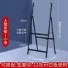 Soporte Fijo para Pizarra Plegable Sala de Conferencias Magnético Móvil Soporte para Pizarra Blanca Uso en Casa Giratorio Múltiples Especificaciones Más