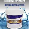 Crema reparadora de paredes impermeable y a prueba de humedad Crema reparadora de paredes Crema masilla blanca Revestimiento de paredes interiores para el hogar Reparación de grietas Artefacto