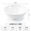 Tazón de melamina para fideos tazón especial para tienda de fideos tazón de plástico engrosado tazón para ramen tazón para sopa tazón para malatang comercial