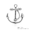 Pingente estilo europeu e americano, materiais para joias artesanais DIY, pingente de âncora de navio antigo de prata vintage, acessórios para bolsa de liga