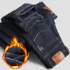 Calça Jeans Masculina Forrada com Fleece, Corte Slim, Macia e Elástica, Perna Reta, Calça Resistente ao Frio, Jeans Masculino, Marca Tendência 2026