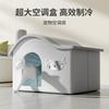 Casa con Aire Acondicionado para Gatos, Artefacto de Enfriamiento de Verano, Nido para Gatos, Habitación con Aire Acondicionado, Nido de Hielo, Nido Fresco, Casa de Hielo para Perros para Dormir en Verano