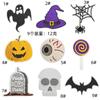 Cross Border Halloween Novo Fantasma Bolo Pano Adesivo Morcego Abóbora Broche Emblema Decoração Engraçada Festa Festa Adesivo