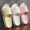 Pantuflas de baño para mujer, para chicas de dormitorio, pantuflas portátiles para hotel y estudiante, pantuflas de baño populares, versátiles, ligeras y modernas