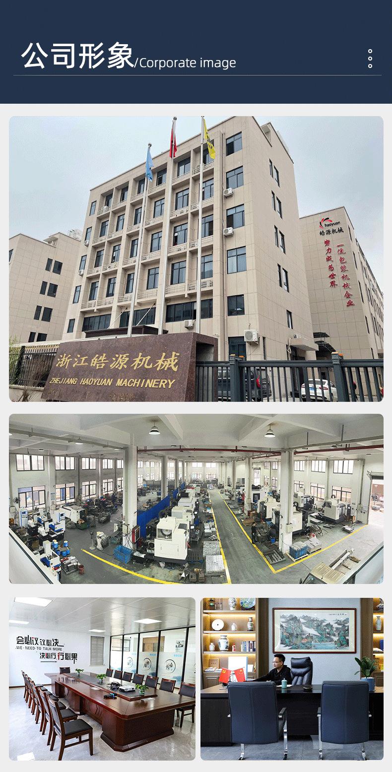 标准_12.png