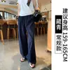 Pantalones Blancos de Lino de Algodón Lavado de Pierna Ancha para Mujer, Nuevo Estilo Verano 2026, Estilo Petite Old Money de Cintura Alta Rectos Casuales