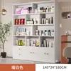 Vitrina de Cosméticos Contenedor Simple Moderno Gabinete de Salón de Belleza Gabinete de Salón de Uñas Estante de Productos para Barbería Estante de Exhibición